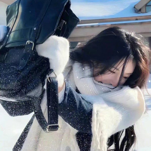 慌心假期