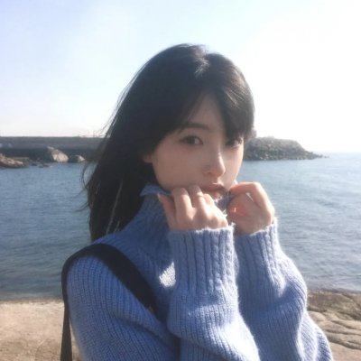 阿贵槌你喔